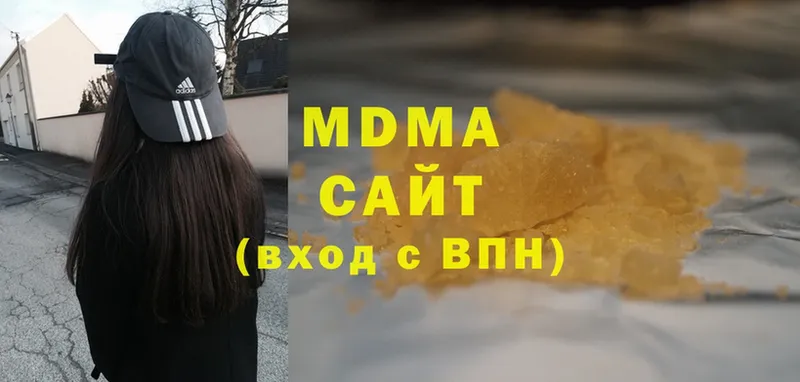 где можно купить наркотик  Сольцы  MDMA кристаллы 